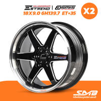 ล้อแม็ก COSMIS รุ่น ESTREMO 18X9.0 6รู139.7  ET+35 ราคาต่อ 2วง ล้อรถกระบะ PPV