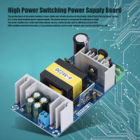 AC110-245V High Power Switching Power Supply Board Stable 220W Isolated Motor โมดูลจ่ายไฟ AC-DC