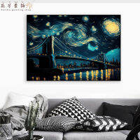 Starry Night โปสเตอร์พิมพ์ลายนครนิวยอร์กเมืองเส้นขอบฟ้าศิลปะบนผนังผ้าใบวาดภาพห้องนั่งเล่นครอบครัวตกแต่งผนังของขวัญสนุก A7212