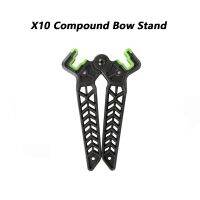 Sanlida X10 Compound Bow Kick Stand Holder ขากรรไกรรูปร่างสำหรับ Compound Bow Bracket