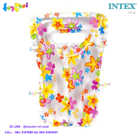 Intex  แพโต้คลื่นเด็ก สตั๊ฟไรเดอร์  (71 x 51 ซม.) รุ่น 59160