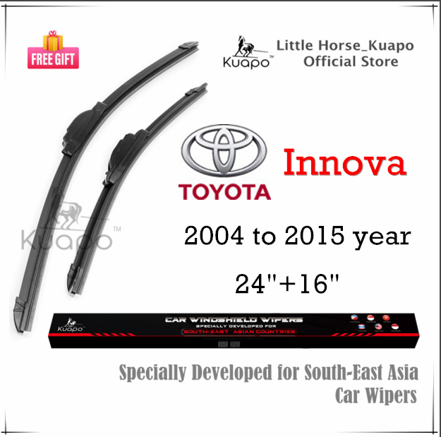 kuapo-ใบปัดน้ำฝน-โตโยต้า-อินโนว่า-toyota-innova-inova-2004-ถึง-2015-ปี-ที่ปัดน้ำฝน-กระจก-ด้านหน้า-ด้านหลั-รถยนต์-โตโยต้าอินโนว่า