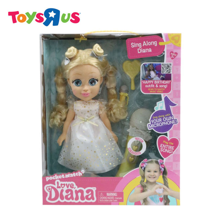 Love Diana 13 Inch Sing Along Diana Doll Happy Birthday Lazada Ph 4751