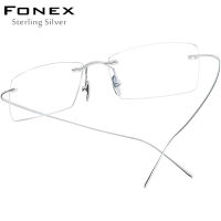 FONEX กรอบแว่นตาเงินแท้ S800สำหรับผู้ชายแว่นตาไร้ขอบรุ่นใหม่ปี2022แว่นตาแว่นตาเลนส์ FS001