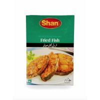 New item มีฮาลาล( x 3) Shan Masala Fried Fish 50g ++ ชาน ผงเครื่องเมศปลาทอกมาซาลา ขนาด 50g