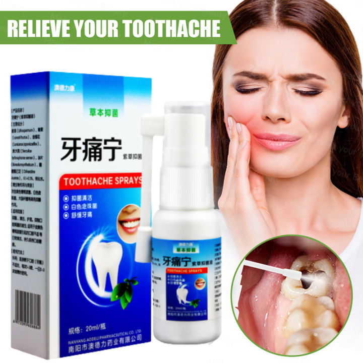 Erya Shop Toothache Teeth pain Relief spray 20ml Oral Ulcer Gum