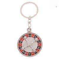 1pc Modern Fashion Metal Mini Russian Roulette Keychain Rotating Creative Compass Pendant Gifts For Auto Car