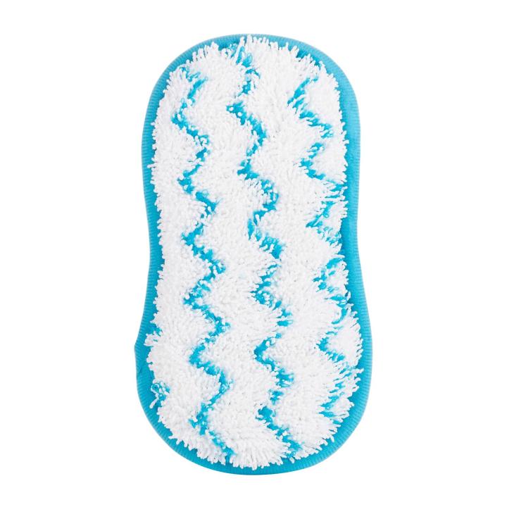 Minky - Anti-Bacterial Drying Mat