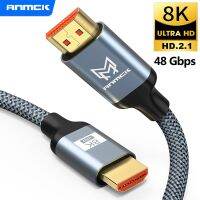 Anmck 8K สาย2.1ที่เข้ากันได้กับ HDMI,ปลั๊กชุบสายวิดีโอ2.1สาย3D 8K 60HZ สำหรับกล่องจอทีวีสวิชท์สำหรับแยกสัญญาณ PS4