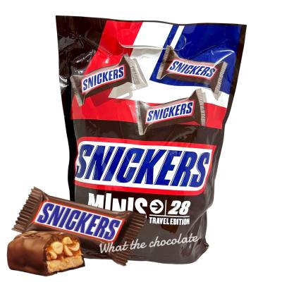 SNICKERS ช็อคโกแลตคาราเมลผสมถั่วลิสง (ห่อใหญ่ 500g.)