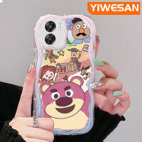 YIWESAN เคสสำหรับ OPPO A57 2022 A77 2022 A57s A77S A77E ลายการ์ตูนหมีสตรอเบอร์รี่สีรุ้งเคสซิลิโคนอ่อนชัดเจนเคสโทรศัพท์โปร่งใสป้องกันกล้องกันกระแทก