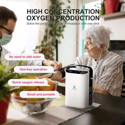 【ใหม่】220V 1000มิลลิลิตร/นาทีชีพจรการไหล O2 O-Xygent C-Oncentrator สำหรับใช้ในบ้านและพกพาได้พร้อมแบตเตอรี่