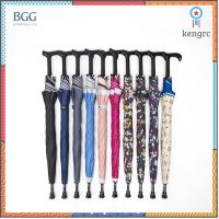 BGG Walking Stick Walking Umbrella ร่มยาวไม้เท้า อัตโนมัติเปิด กันแดด กันยูวี 100% กันฝน (WA1031) สินค้ามีจำนวนจำกัด