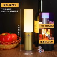 Bar KTV Table Lamp LED Rechargeable Table Lamp Night Light Creative Personality Restaurant Clear Bar Desktop Hand-Cranked Atmosphere Light 【SEP】