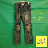 กางเกงการ์ด กางเกงขับมอเตอร์ไซค์ BIKER JEANS KOMINE ลดล้างสต็อค เหลือตัวเดียว