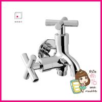 ก๊อกล้างพื้น 2 ทาง HANG TW-1392-WAY WALL FAUCET HANG TW-139 **ราคารวม Vat แล้วค่ะ ไม่มีบวกเพิ่ม**