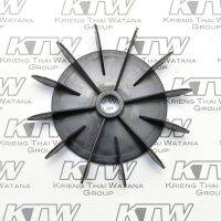 VALU อะไหล่ VSCM22 FAN ( V104P-VSCM22-003 )