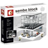 ตัวต่อ Sembo Block HAAR Block บล็อก ร้าน แอปเปิ้ล สโตร์ Apple Store SD6900 - ของขวัญ วันเกิด จับฉลาก ปีใหม่