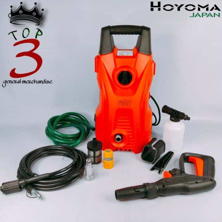 Hoyoma HTHPW02 Portable High Pressure Washer 1400W Lazada PH
