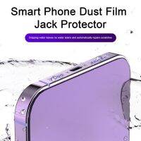 Phone Speaker Cover Breathable Mobile Phone Frame Jack Protective Film with Dust Plug Adhesive Sticker Phone Jack Protector