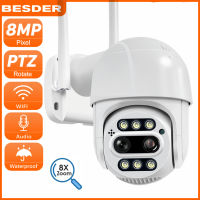 BESTER 8MP 4K Wifi กล้อง PTZ IP 8 ครั้งซูมเลนส์คู่ตรวจสอบมนุษย์กล้องวงจรปิด 4MP กลางแจ้งกล้องวงจรปิด Wifi วิดีโอเฝ้าระวัง ICsee APP