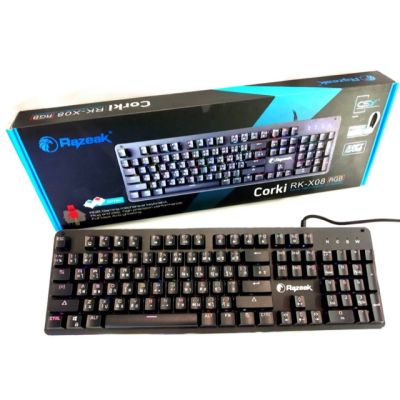 Razeak Corki RK-X08 RGB Gaming Mechanical Keyboard - Blue Switch