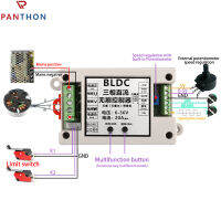 【?คลังสินค้าพร้อม?Panthon DC6-30V ZS-X14 400W BLDC บอร์ดไดรฟ์ DC สามเฟสแบบไร้แปรงถ่านควบคุมพลังงานสูง