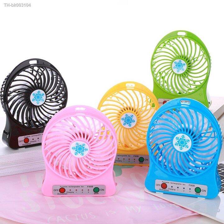♠ Xiaomi Rechargeable Fan Led Light Fan Air Cooler Desk Fan Third Wind