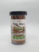 ขนม Keto Bread Stick Seed Mix 45g