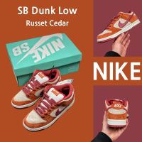 2023 Original duk Low Russet Cedar sneakers shoes running shoes shoes