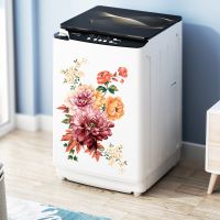 Diy New Colorful Flowers Cabinet Refrigerator Luggage Toilet Stickers Decoration Wall