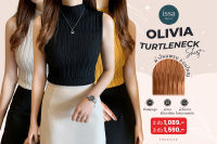 ?มาแล้ว เสื้อคอเต่าผ้าไหมพรม ร่องใหญ่Issa Apparel- olivla turtleneck Shirt  ผ้าทอเนื้อละเอียดผ้าไม่หนาไม่บางจนเกินไป?