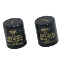 1 Pair Nover 10000uF 35V LA Audio Grade Power Capacitor 30x35MM HiFi Amplifier Electrolytic Capacitor