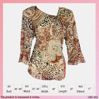 USED - Cream Leopard Floral Top | เสื้อแขนยาวสีครีม สีน้ำตาล เสื้อลายเสือ เสื้อแขนบาน ลายดอก โบว์ คอวี ทำงาน มือสอง