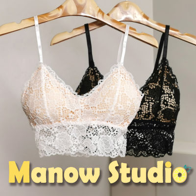 บราลูกไม้ เสื้อชั้นในลูกไม้ เสื้อกล้ามลูกไม้ สายเดี่ยว บราสายเดี่ยว 095# Manow.studio