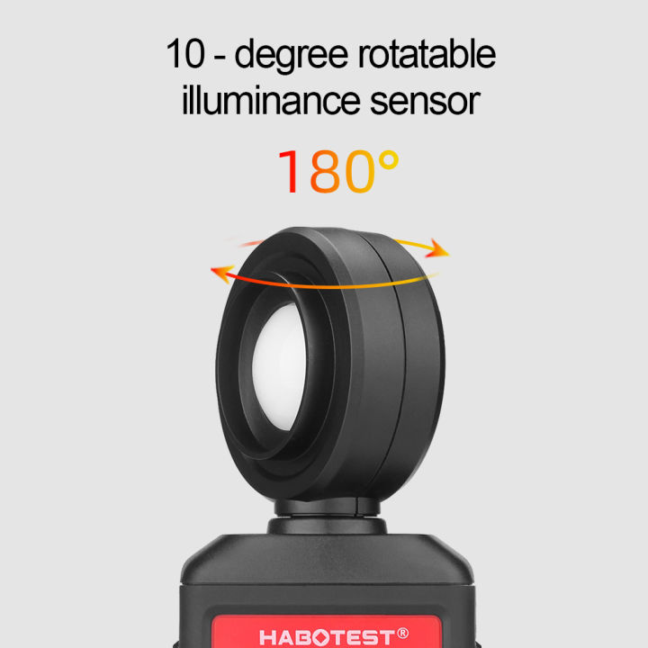 habotest-ht620-เครื่องวัดความสว่างแบบดิจิตอลระดับมืออาชีพ-100000-lux-precision-reading-lux-meter-เครื่องวัดความสว่างแบบมืออาชีพ-เครื่องวัดความสว่างแบบดิจิตอล-led-lux-meter-ความแม่นยำสูง