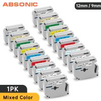 ❍▦∋ 1PK 9mm/12mm M-K231 MK231 M-K 231 Compatible for Brother P-touch M Type Label Tape M-K131 MK-221 Brother Label Printer Ribbon