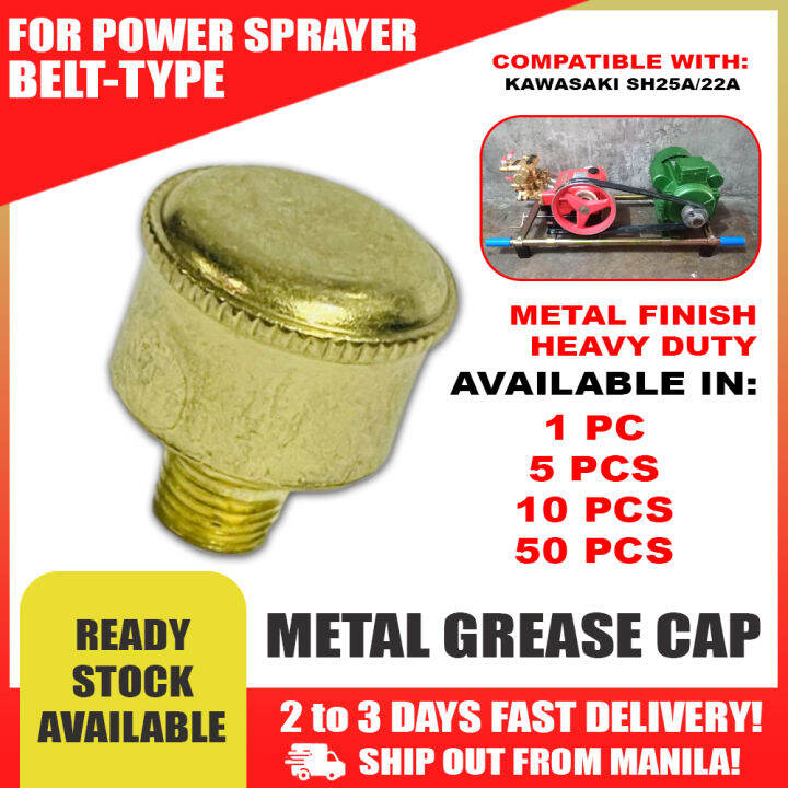 METAL Grease Cap for Belt Type Power Sprayer 22A30A (Best fit for