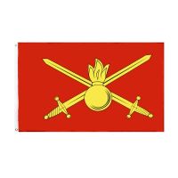 johnin Collection 90*150cm russian army military Ground forces flag