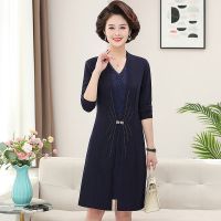 ❉ஐ Mother age season so that two dress show thin long skirt in middle-aged and old womens clothing fashion female temperament