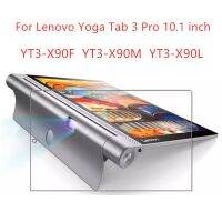 [Hot K] 9H กระจกเทมเปอร์ปกป้องหน้าจอสำหรับ Lenovo Yoga Tab 3 Pro YT3-X90 X90F X90M X90L 10.1 "แท็บเล็ตฟรี HD ฟิล์มป้องกัน