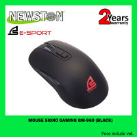 MOUSE SIGNO GAMING KOOPER GM-960 (BLACK)