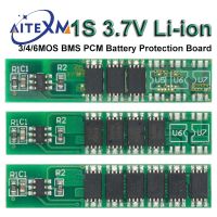 1S 15A 3.7V 3MOS Li-Ion 4MOS แบตเตอรี่ BMS PCM 6MOS แผ่นป้องกัน PCM สำหรับ18650แบตเตอรี่ลิเธียมไลออน