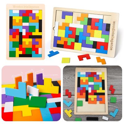 ปริศนาทำจากไม้ที่มีสีสัน Tangram สำหรับเด็กของเล่นเด็กการเรียนรู้เกมกระดานเพื่อการศึกษาของเล่นปริศนาเด็กๆแบบพกพาเกมจิ๊กซอว์ของขวัญ