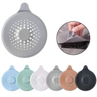 Sink anti clogging silicone floor drain cover  bathroom drainage outlet  hair anti clogging filter  sewer outlet  filter screen Dishracks Sink accesso