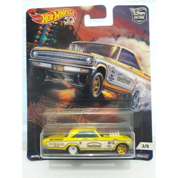 Hot Wheels Premium Drag Strips Dodge Coronet Lazada Indonesia