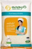 ข้าวขาวหอมมะลิ100% ตราพนมรุ้ง 5 กก. Panomrung jasmine rice 100% 5 kilo