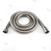 1.5/2m Water Shower Head Hose Tube Connector Long Pipe for Home Bathroom Shower Extension Plumbing Stainless Steel YB21TH