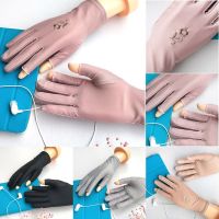 GOOD MOOD BEAUTY Breathable Spring Summer Mittens For Outdoor Sport Gloves Sunscreen Open/Half Fingers Anti-Slip Driving Gloves