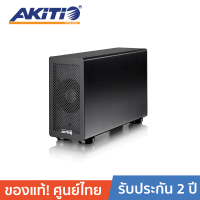 AKITIO AKI-T2-PCIE Thunderbolt2 PCI-E BOX 20GB/s 4K Workflow - Black (ฟรีสายThunderbolt)